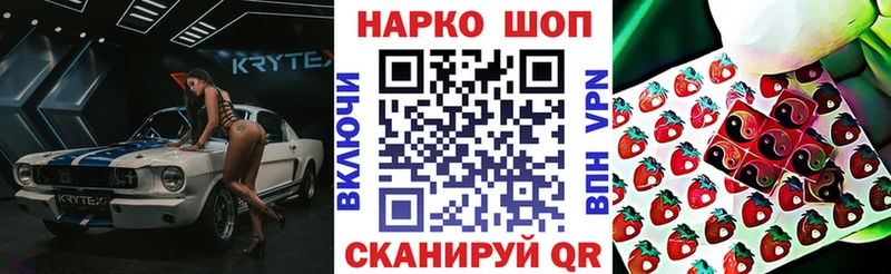 Наркошоп купить ГАШ  Марихуана  МЕФ  Малоярославец