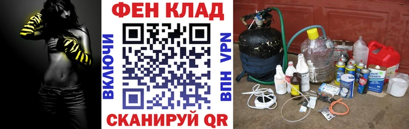 АМФЕТАМИН 97%  Купить где  Малоярославец 