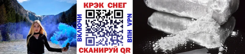 Купить  Малоярославец  КОКАИН VHQ 