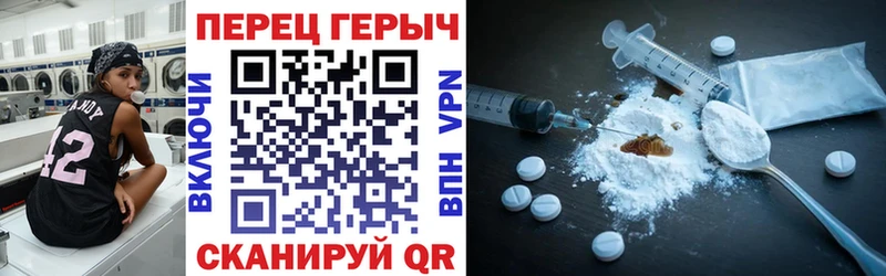 ГЕРОИН афганец  Купить закладки  Малоярославец 