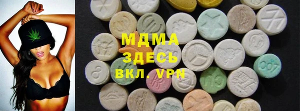 винт Инсар