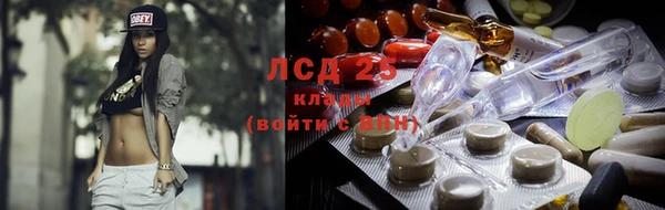 гашиш Зеленодольск