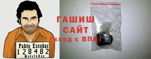 эйфоретик Инта