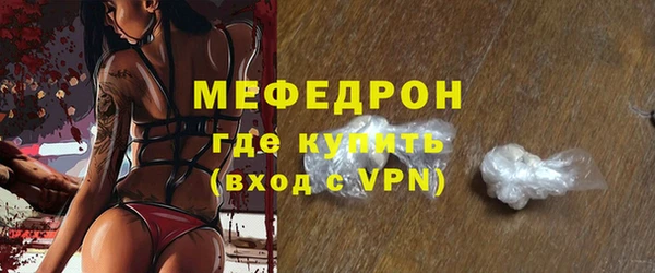 дмт Зерноград