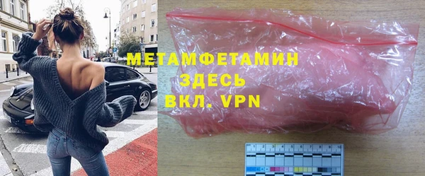 дмт Зерноград