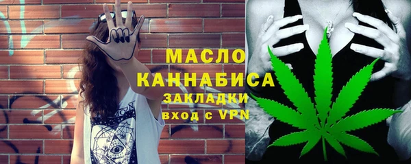 MDMA Premium VHQ Иннополис