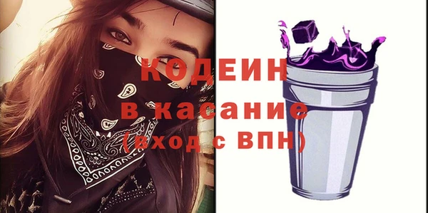 MDMA Premium VHQ Иннополис