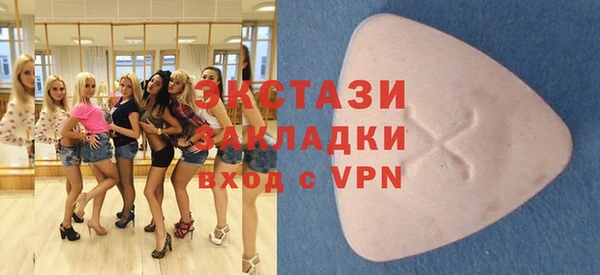 гашиш Зеленодольск