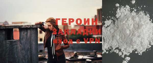 винт Инсар