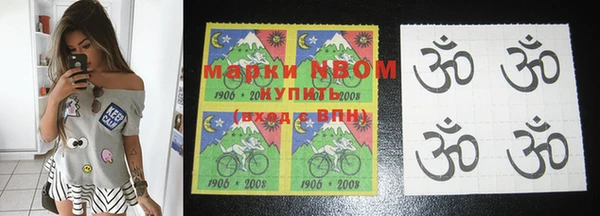 MDMA Premium VHQ Иннополис