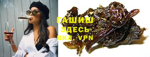 винт Инсар