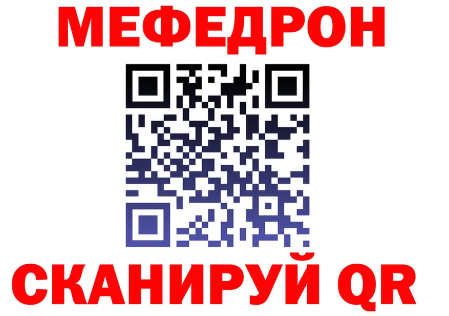 APVP СК ТОР shop мега Малоярославец