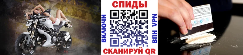 Метамфетамин мет  Купить где  Малоярославец 