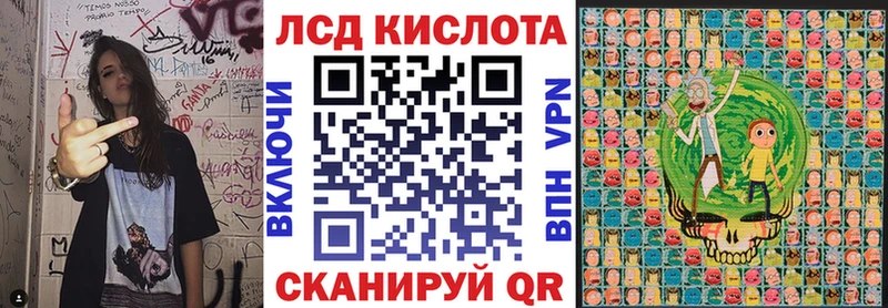 Купить  Малоярославец  Марки 25I-NBOMe 1,5мг 